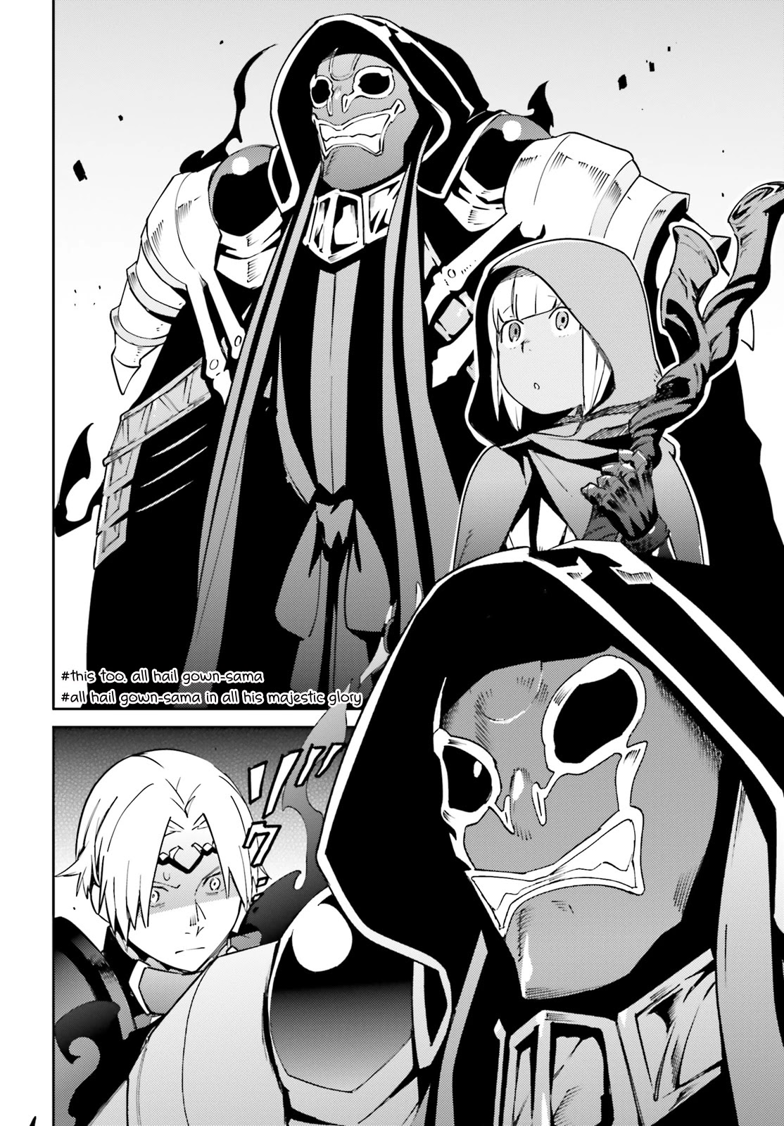 Overlord Chapter 70 page 13 - Chapter 70