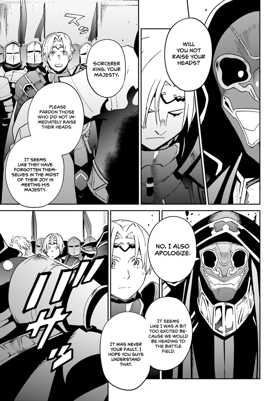 Overlord Chapter 70 page 16 - Chapter 70