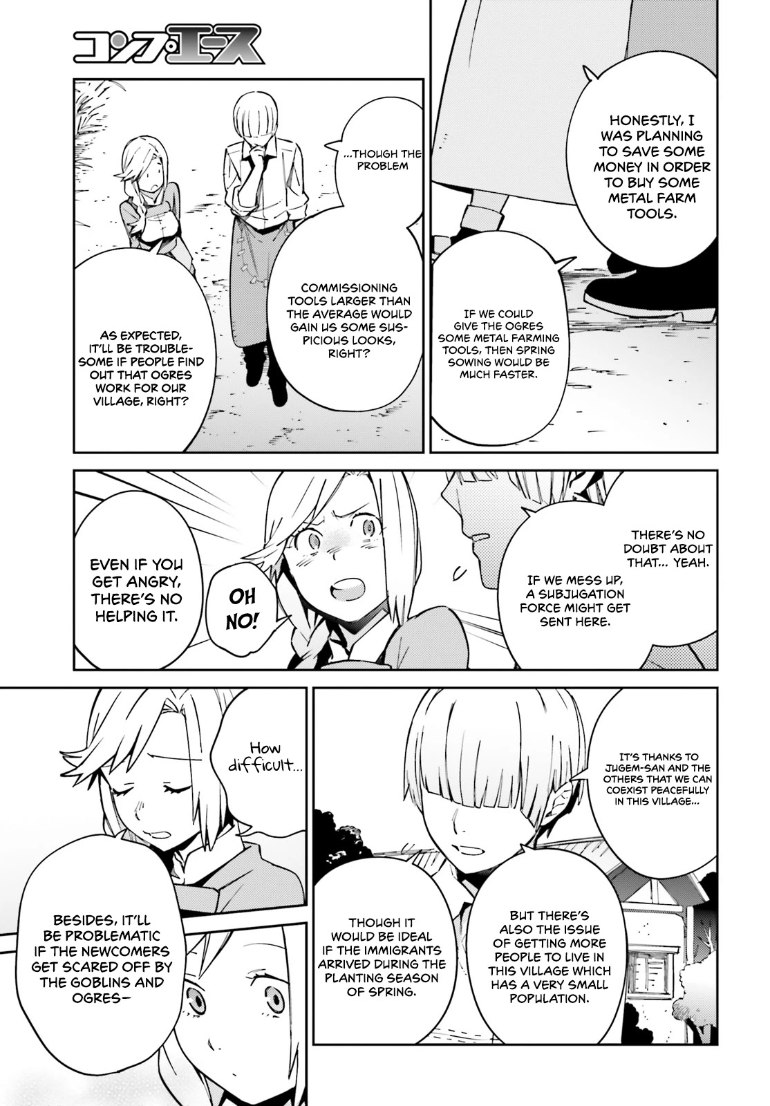 Overlord Chapter 70 page 39 - Chapter 70