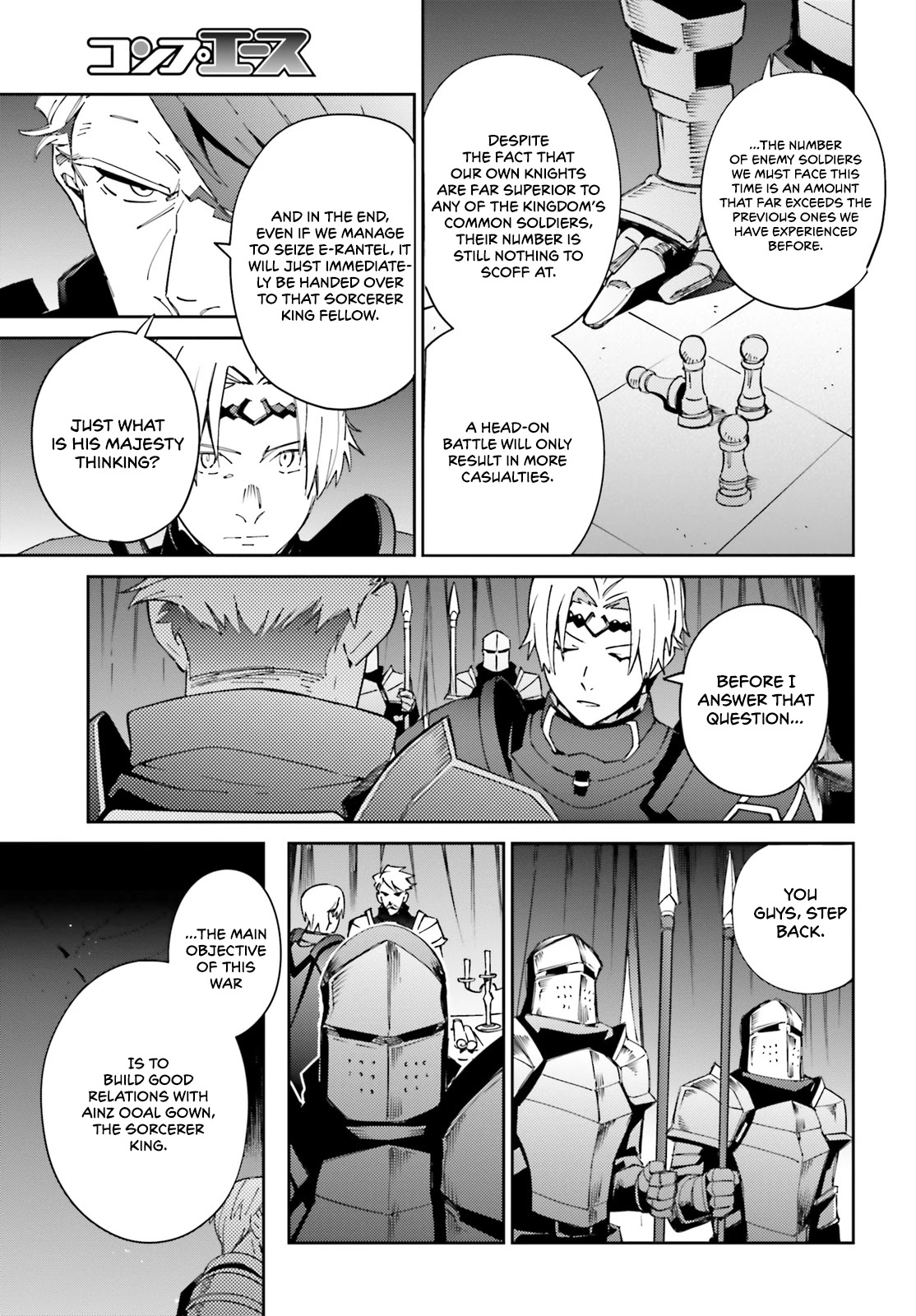 Overlord Chapter 70 page 4 - Chapter 70