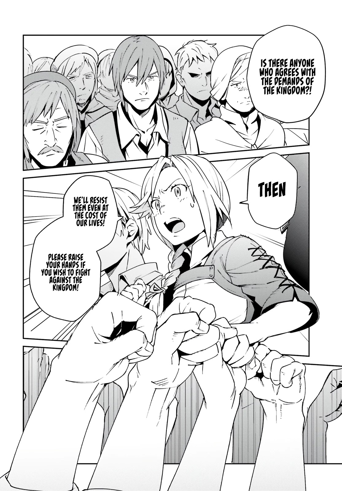 Overlord Chapter 71 page 17 - Chapter 71