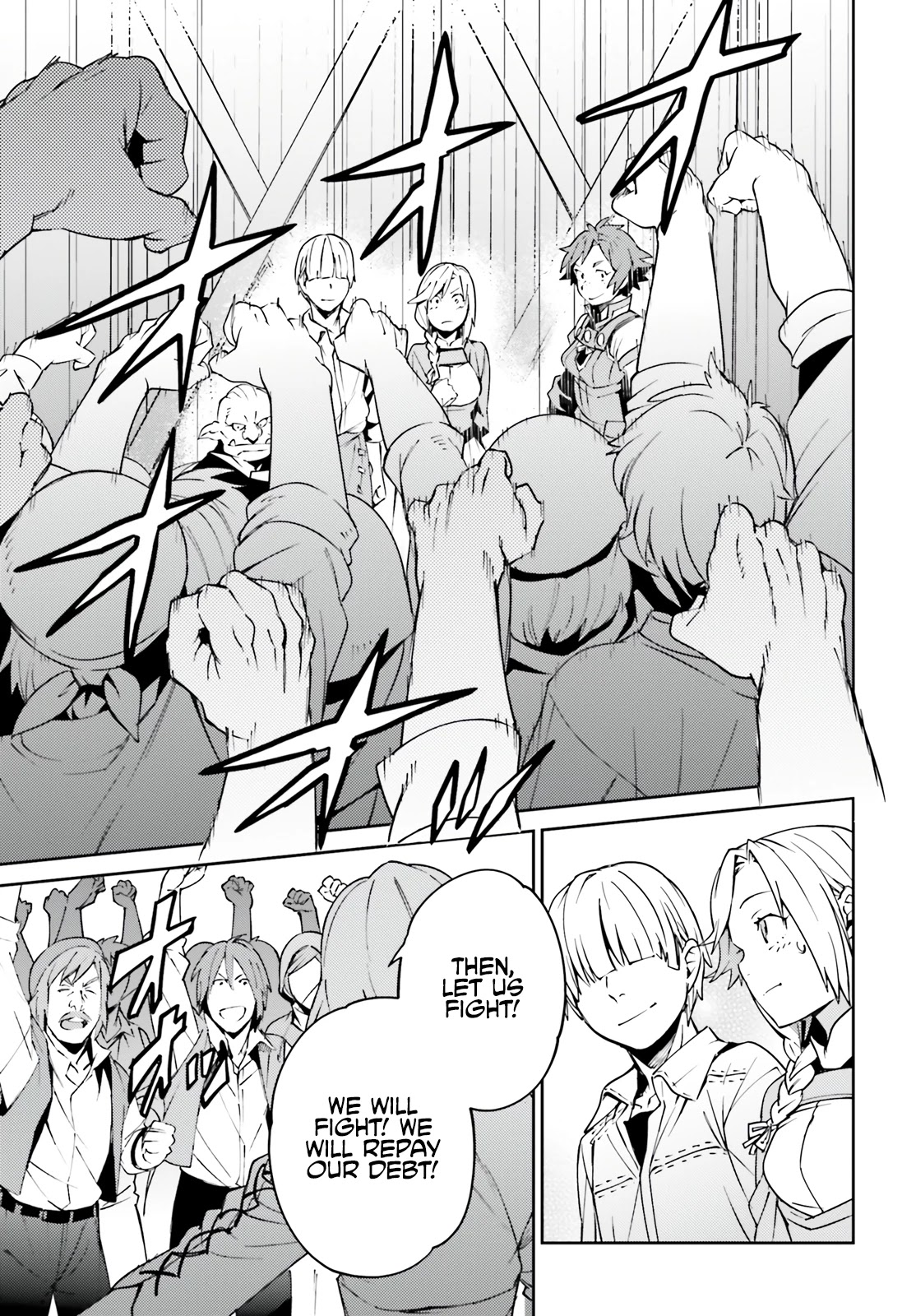Overlord Chapter 71 page 18 - Chapter 71