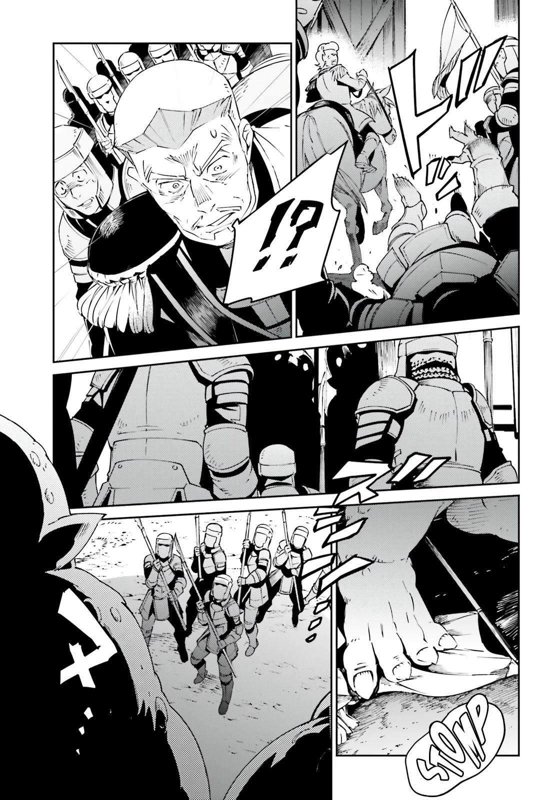 Overlord Chapter 71 page 26 - Chapter 71