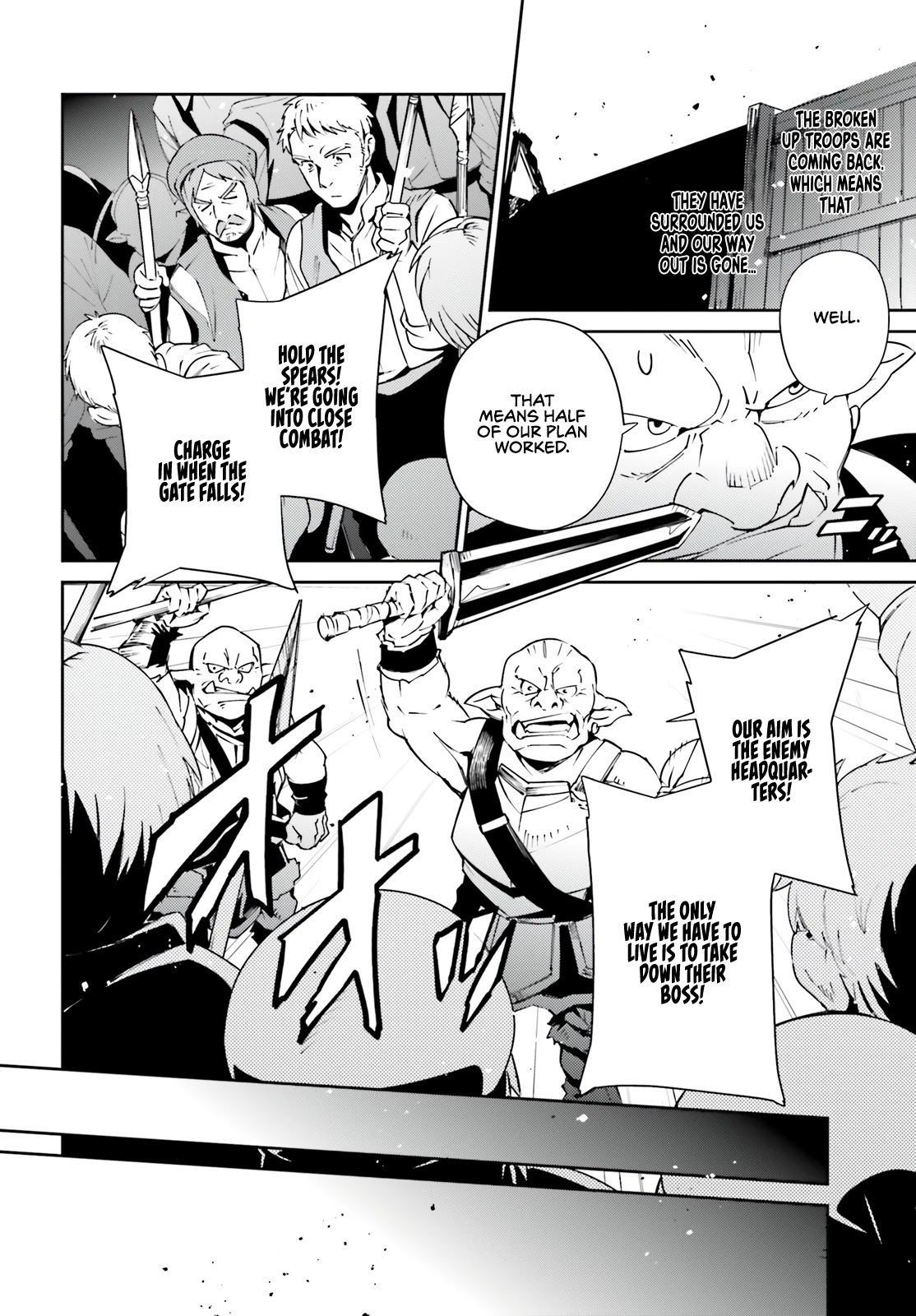 Overlord Chapter 71 page 35 - Chapter 71