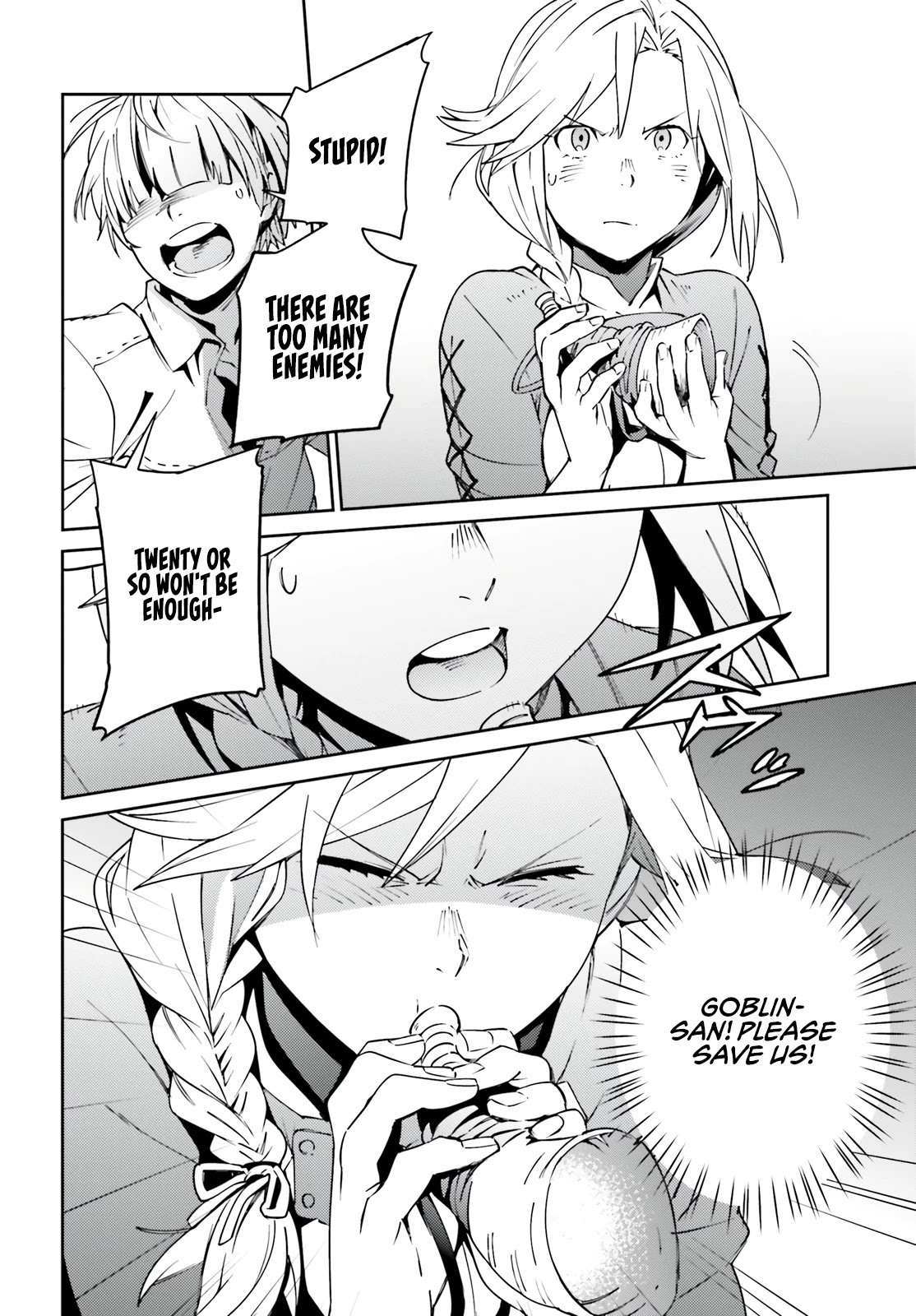 Overlord Chapter 71 page 41 - Chapter 71