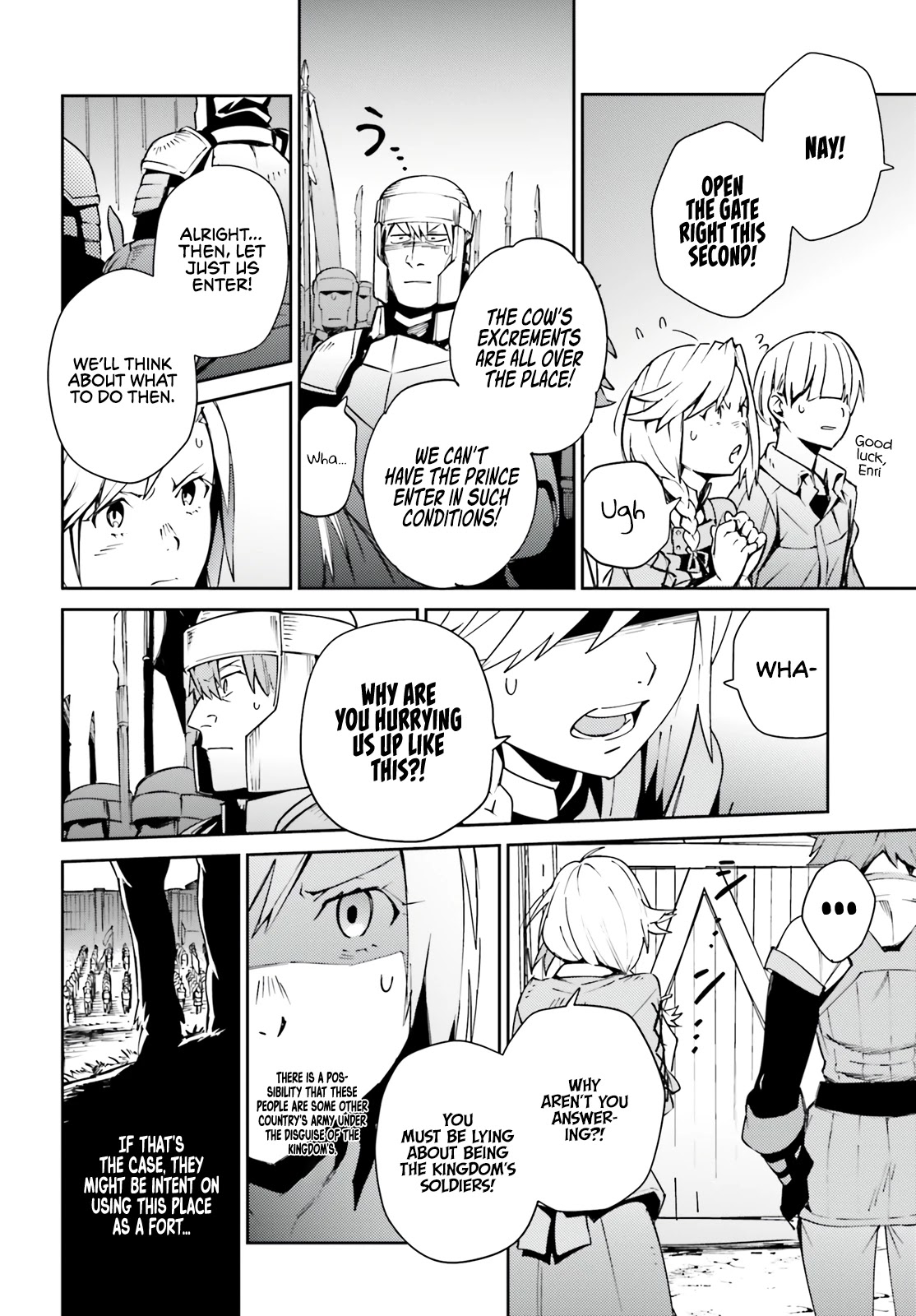 Overlord Chapter 71 page 5 - Chapter 71