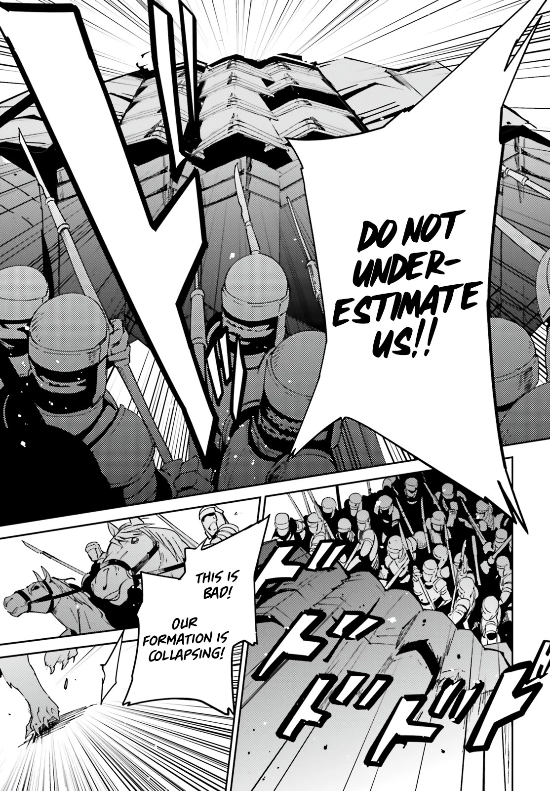 Overlord Chapter 72 page 15 - Chapter 72
