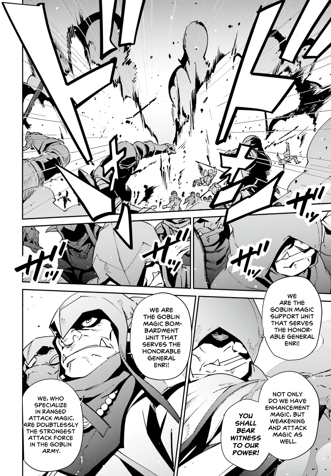 Overlord Chapter 72 page 18 - Chapter 72