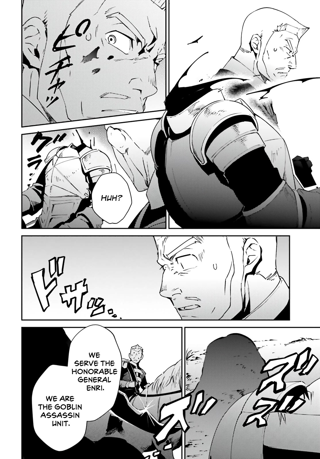 Overlord Chapter 72 page 20 - Chapter 72
