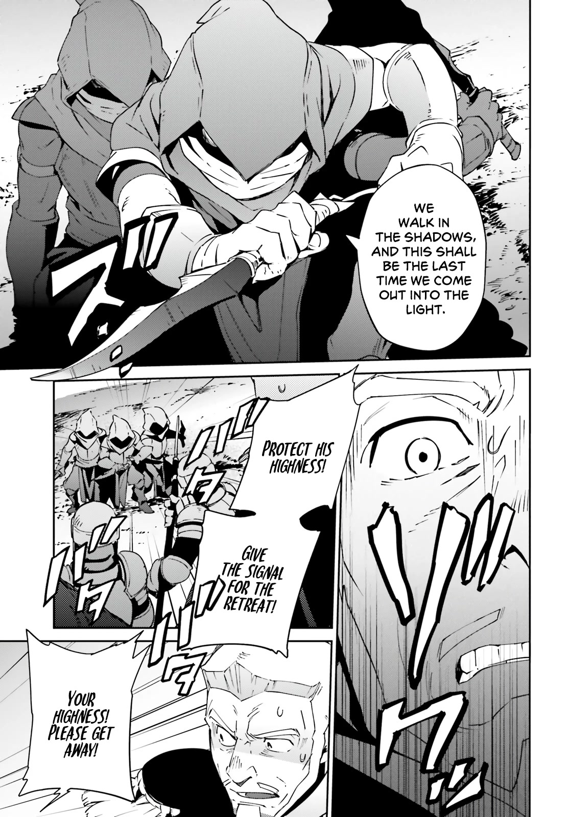 Overlord Chapter 72 page 21 - Chapter 72