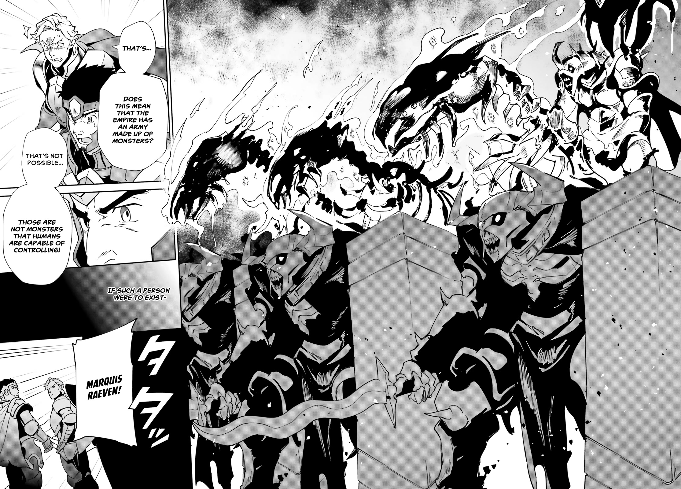 Overlord Chapter 73 page 15 - Chapter 73