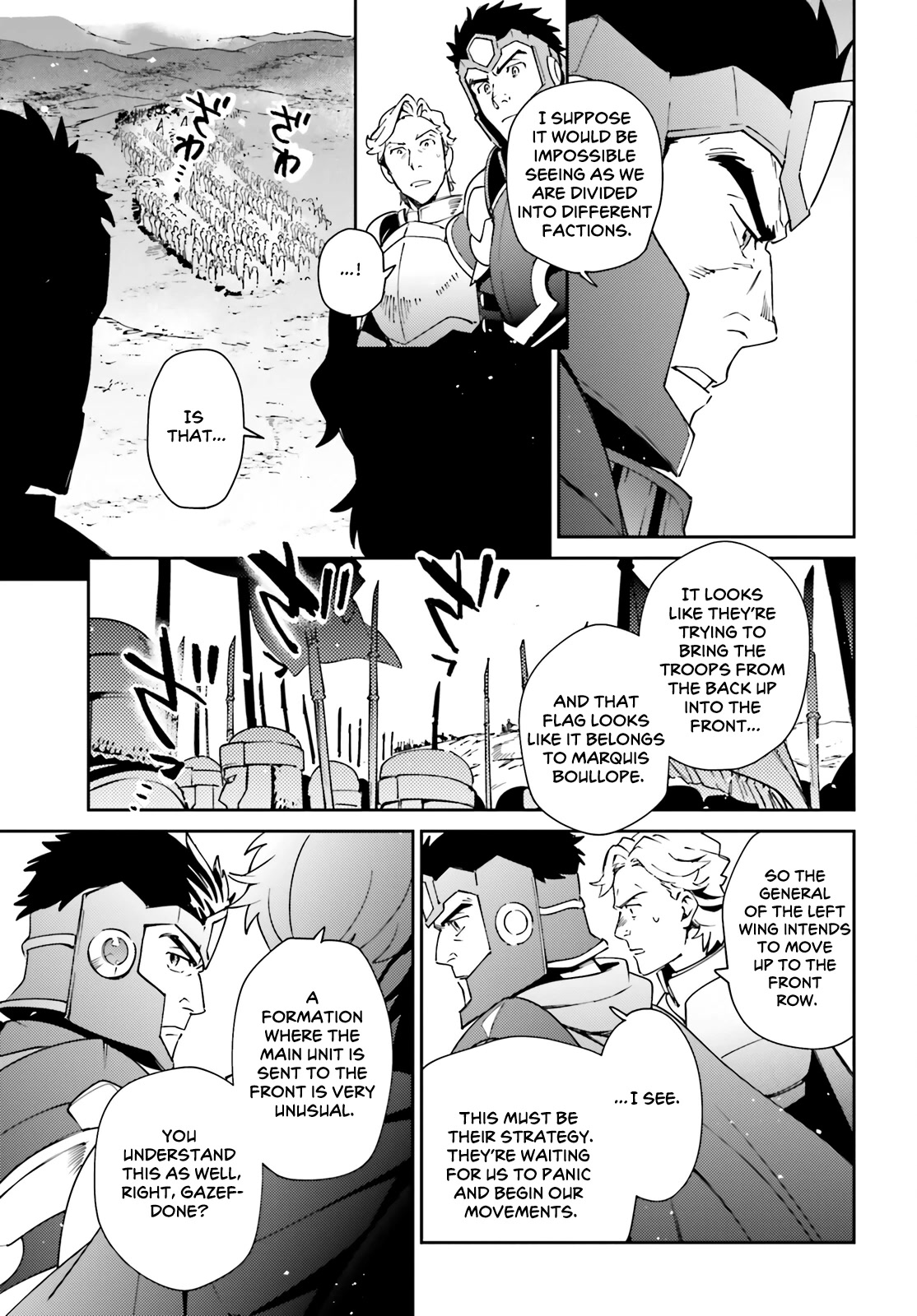 Overlord Chapter 73 page 6 - Chapter 73