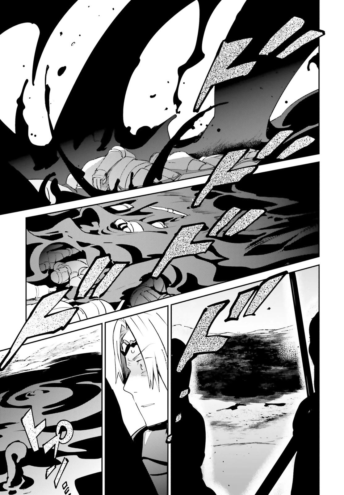 Overlord Chapter 74 page 10 - Chapter 74