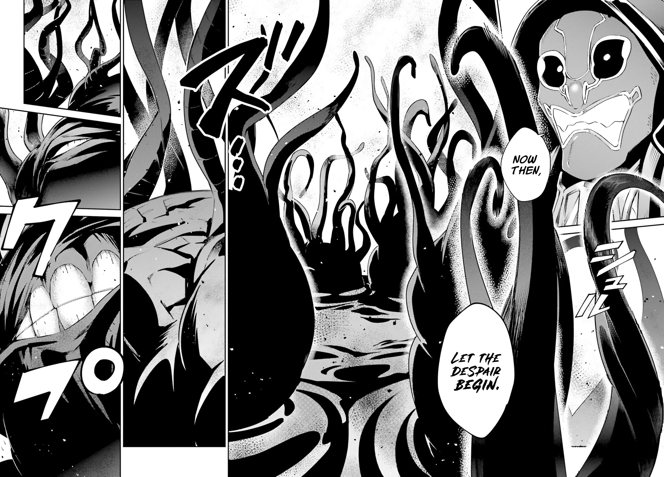 Overlord Chapter 74 page 11 - Chapter 74