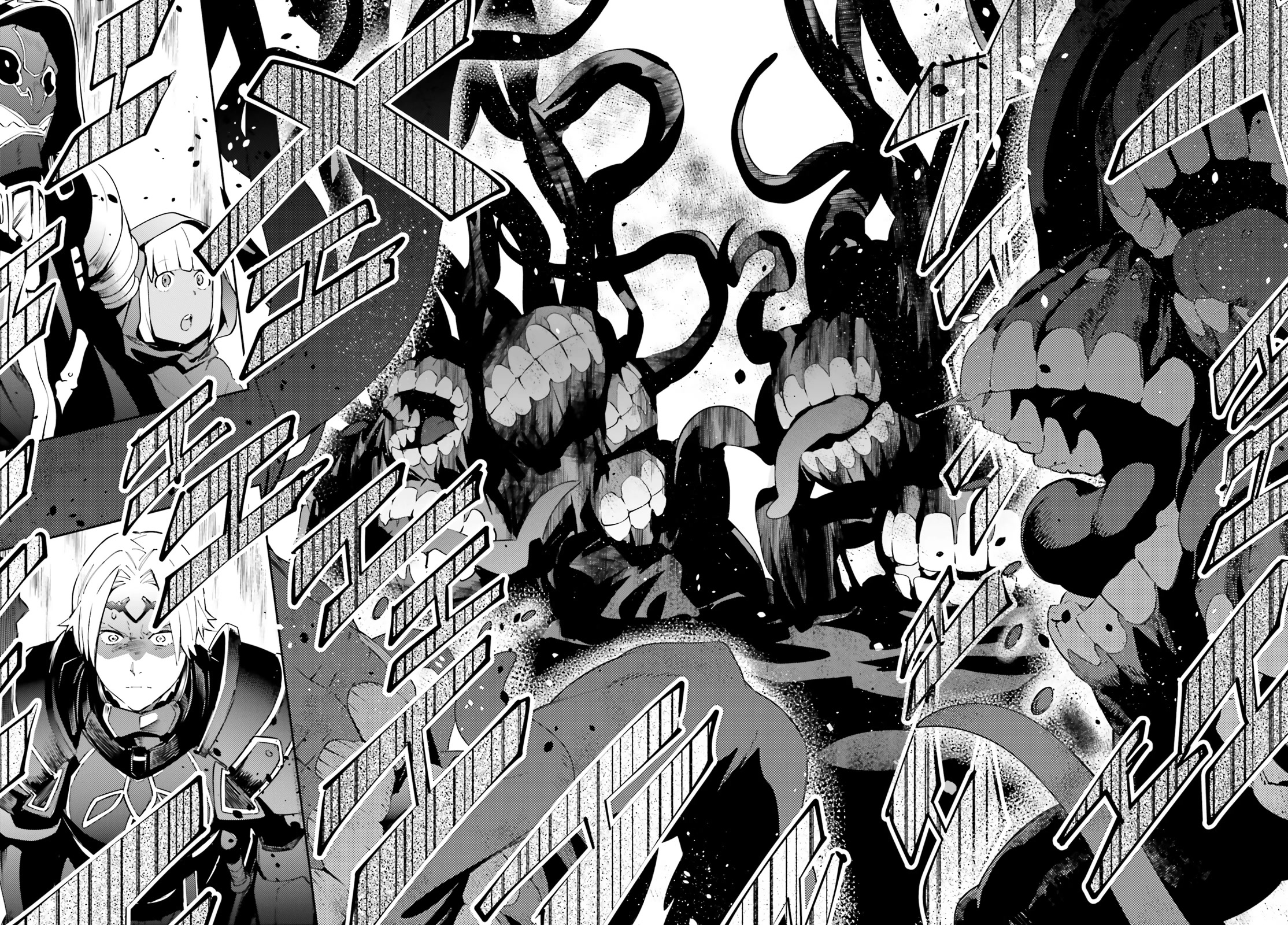 Overlord Chapter 74 page 12 - Chapter 74