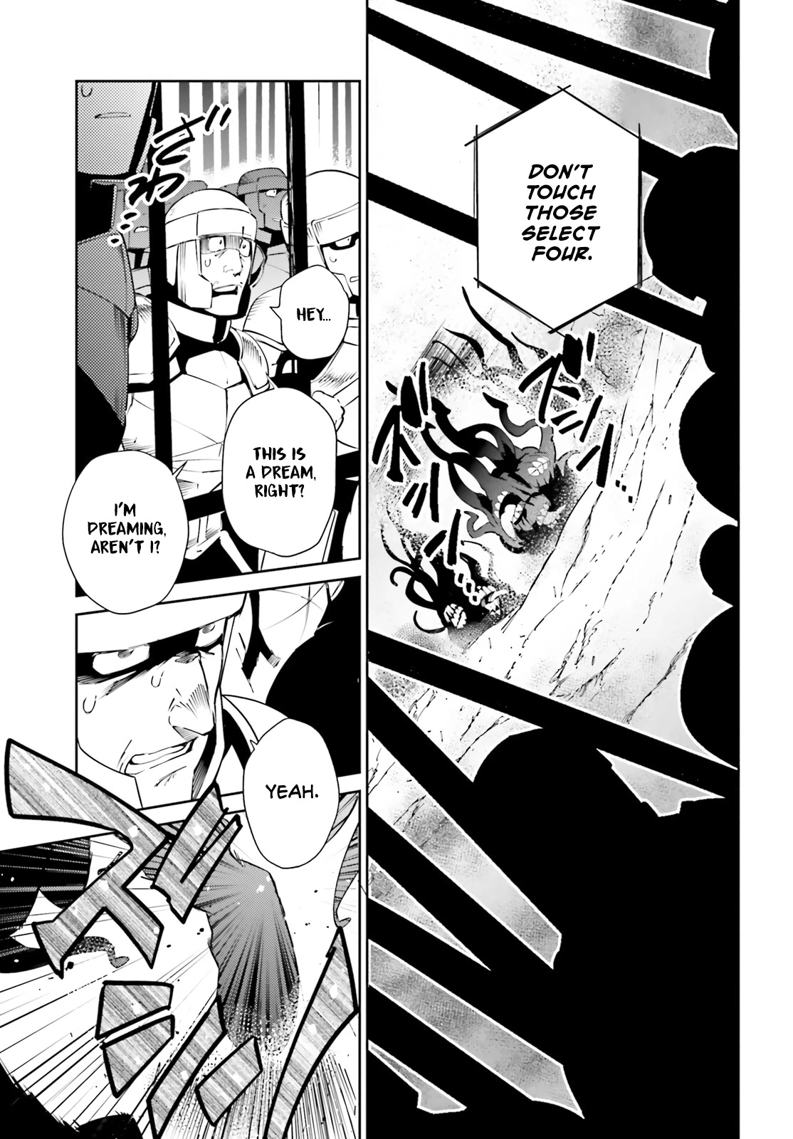 Overlord Chapter 74 page 18 - Chapter 74
