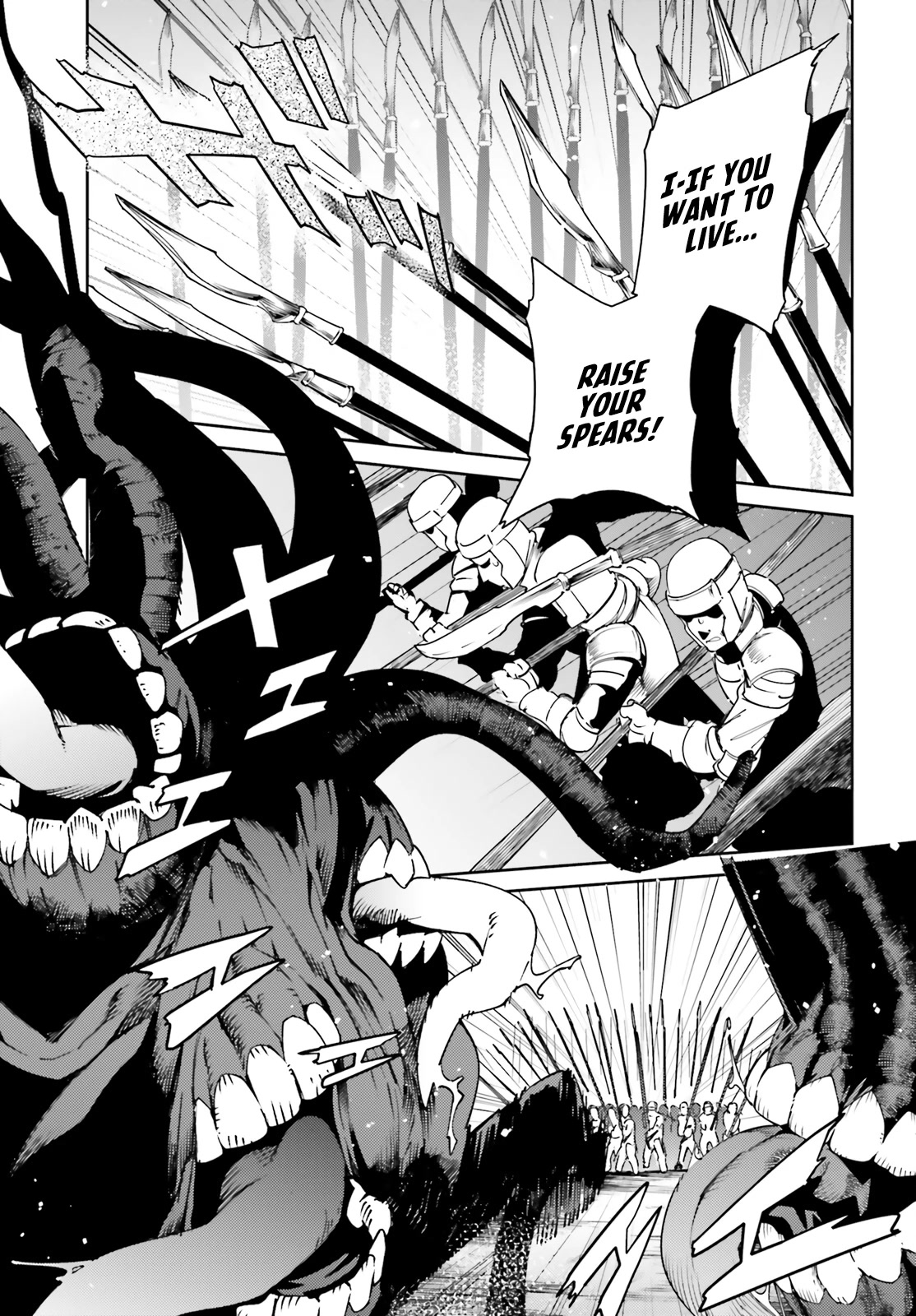 Overlord Chapter 74 page 20 - Chapter 74