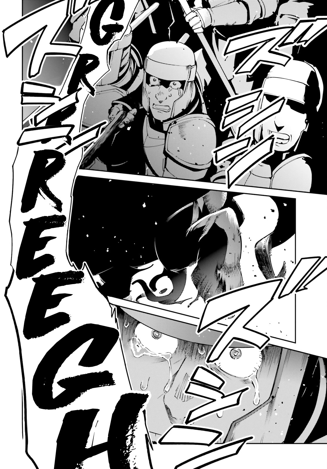 Overlord Chapter 74 page 21 - Chapter 74