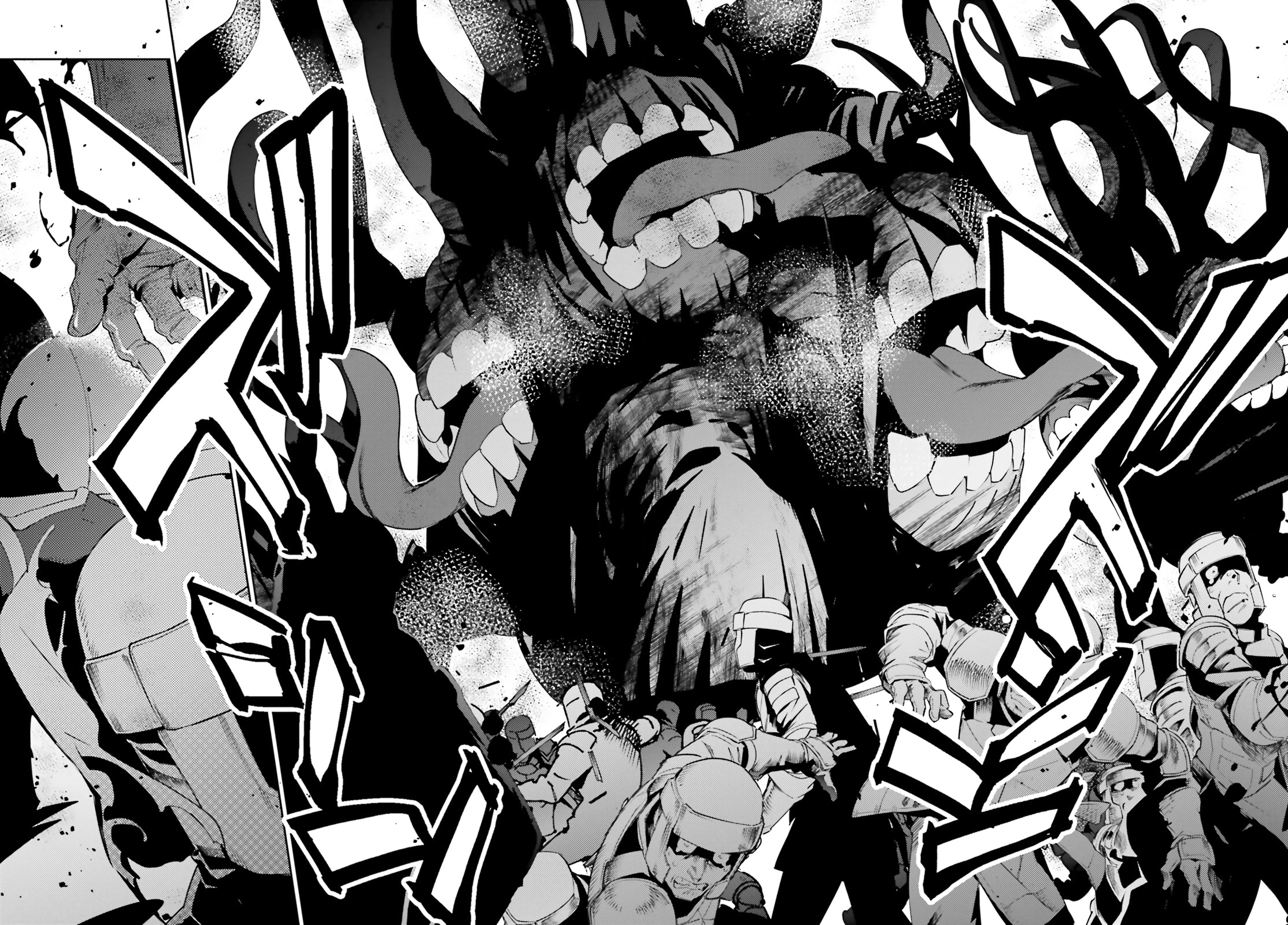 Overlord Chapter 74 page 23 - Chapter 74