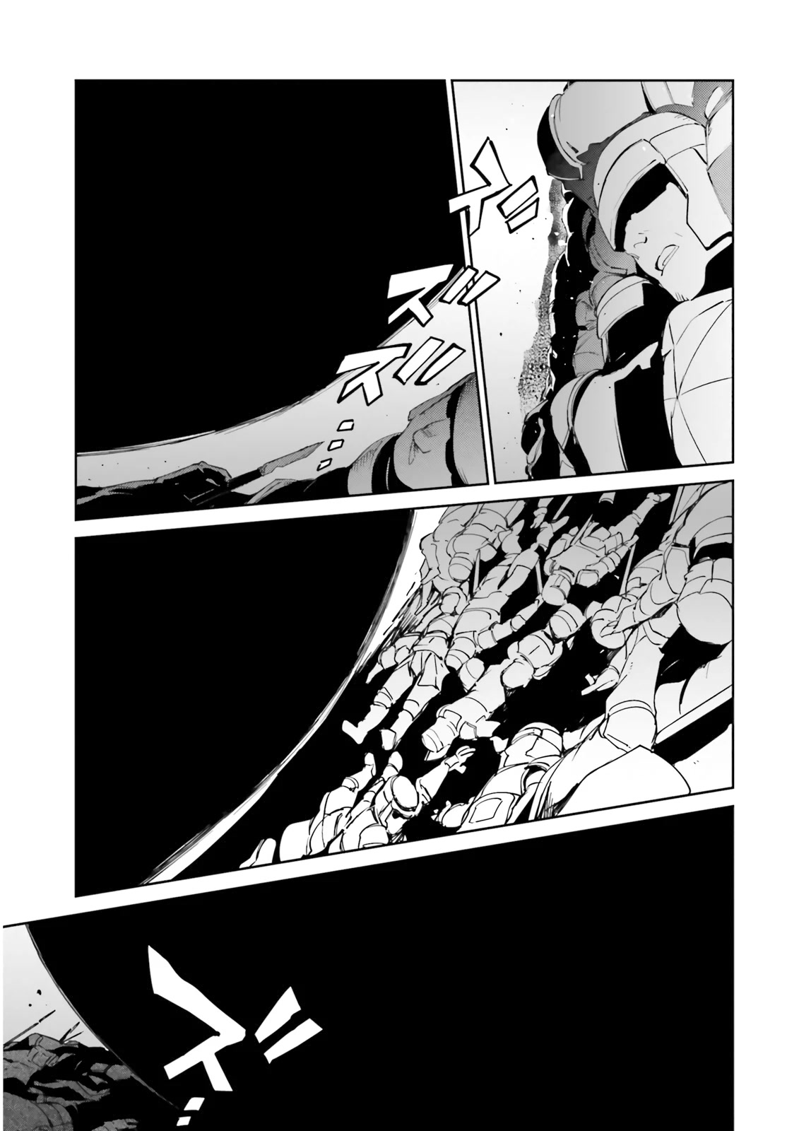Overlord Chapter 74 page 8 - Chapter 74