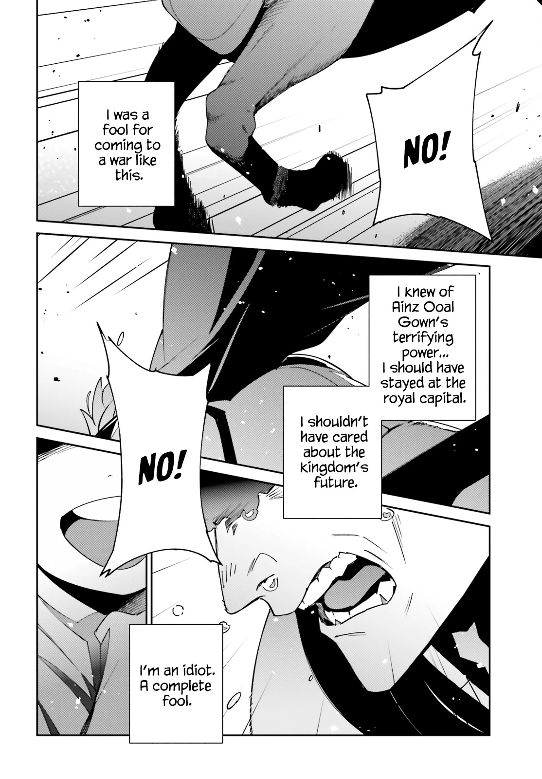 Overlord Chapter 75 page 14 - Chapter 75