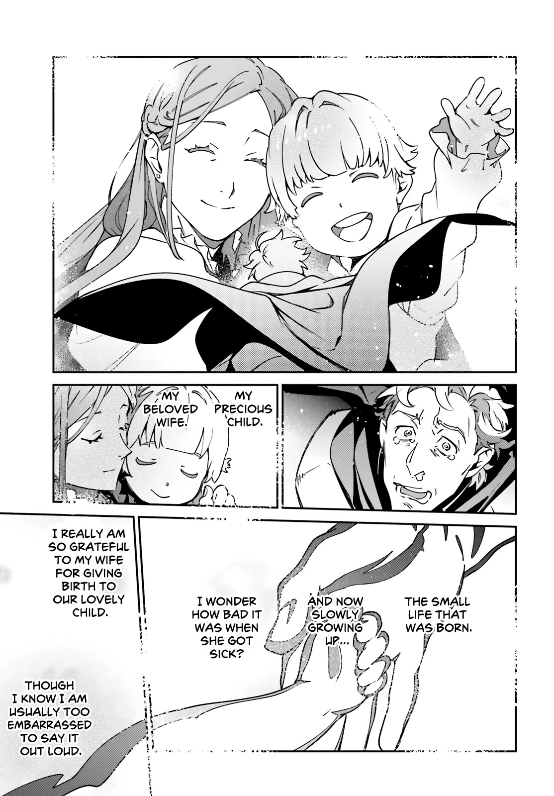 Overlord Chapter 75 page 15 - Chapter 75