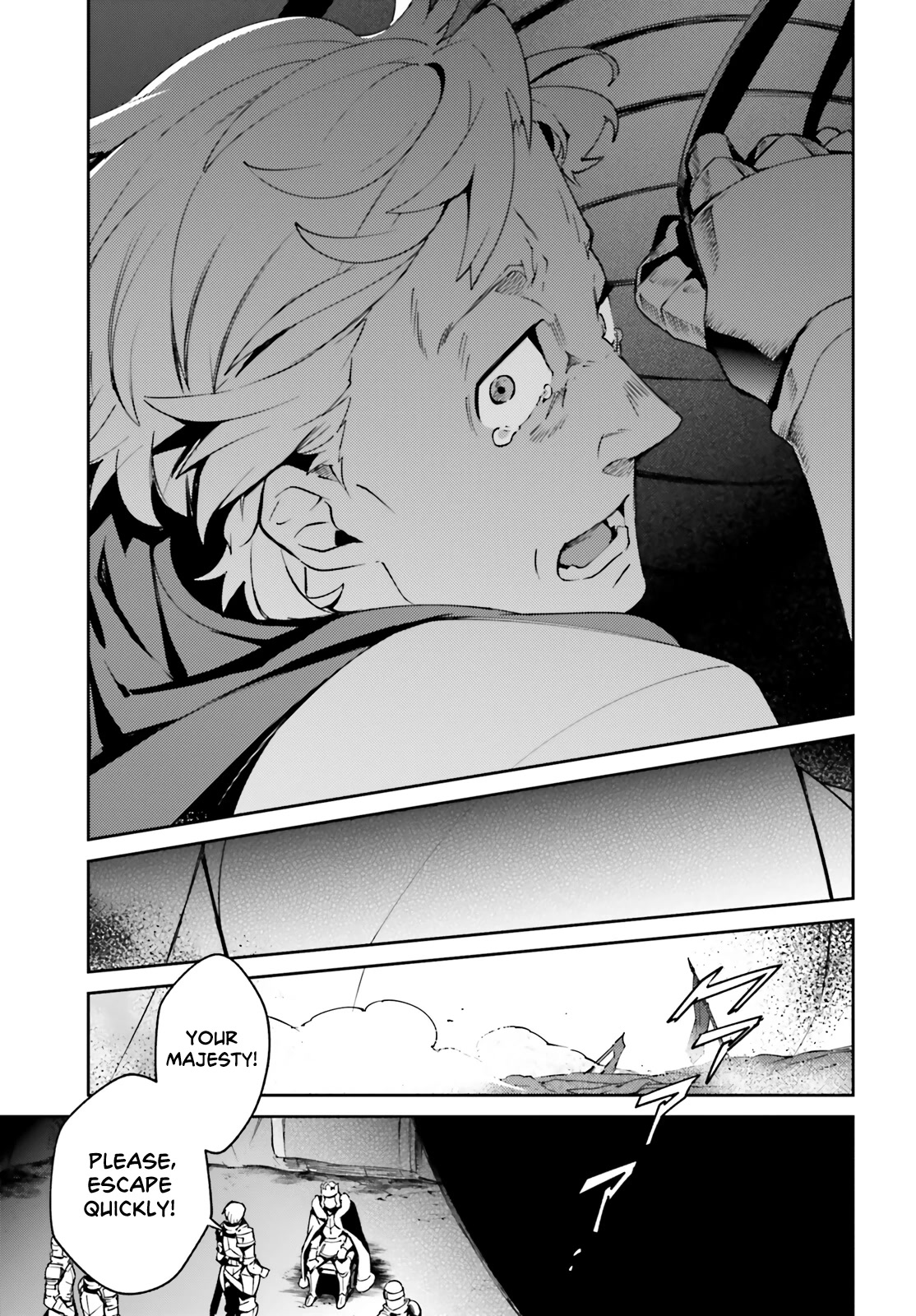 Overlord Chapter 75 page 17 - Chapter 75