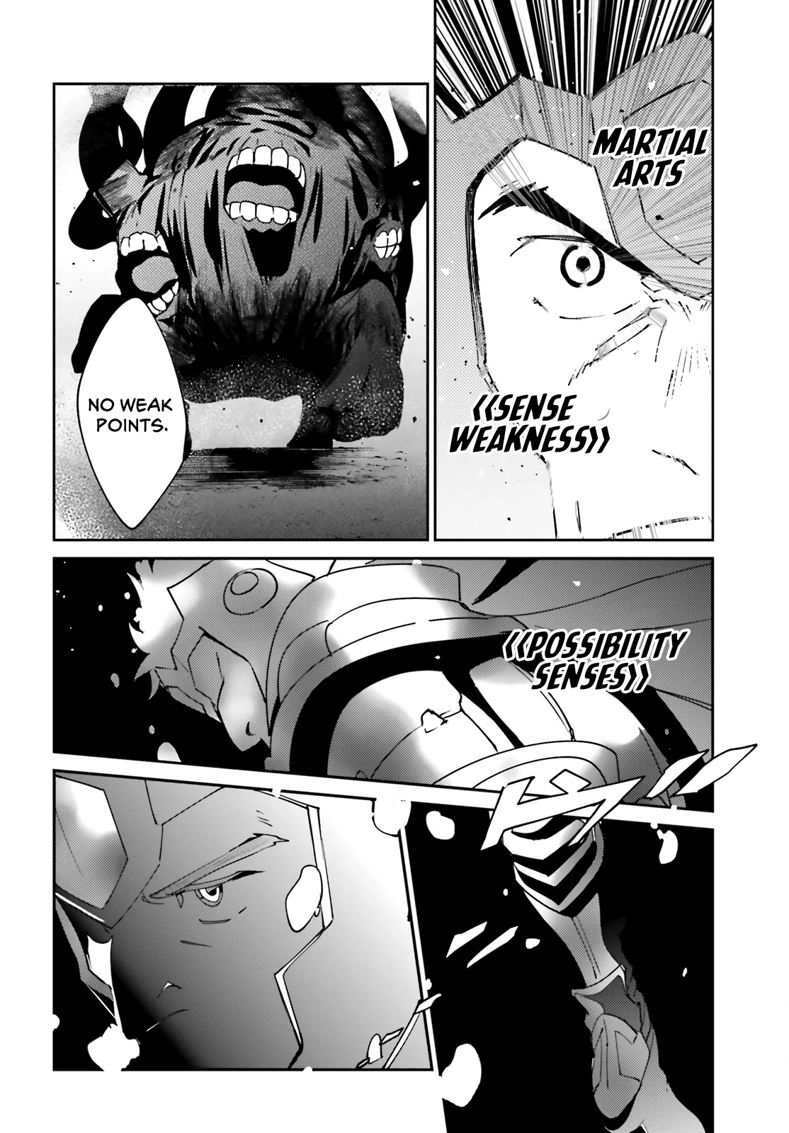 Overlord Chapter 75 page 32 - Chapter 75