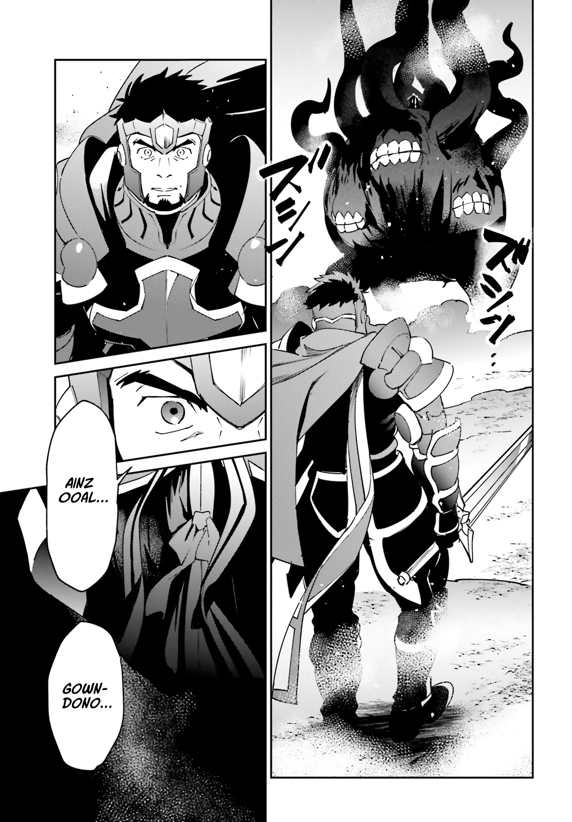 Overlord Chapter 75 page 39 - Chapter 75