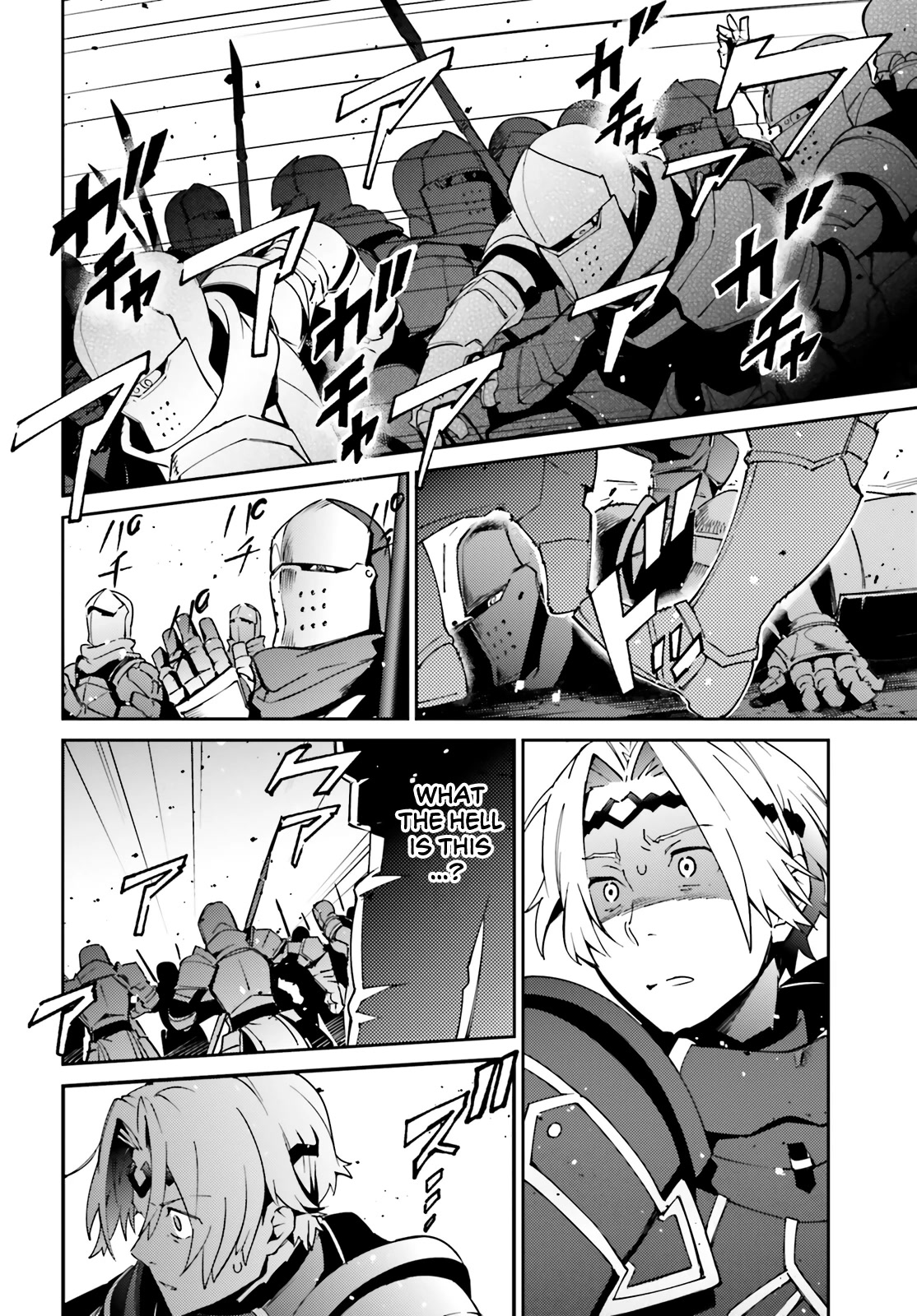 Overlord Chapter 75 page 4 - Chapter 75