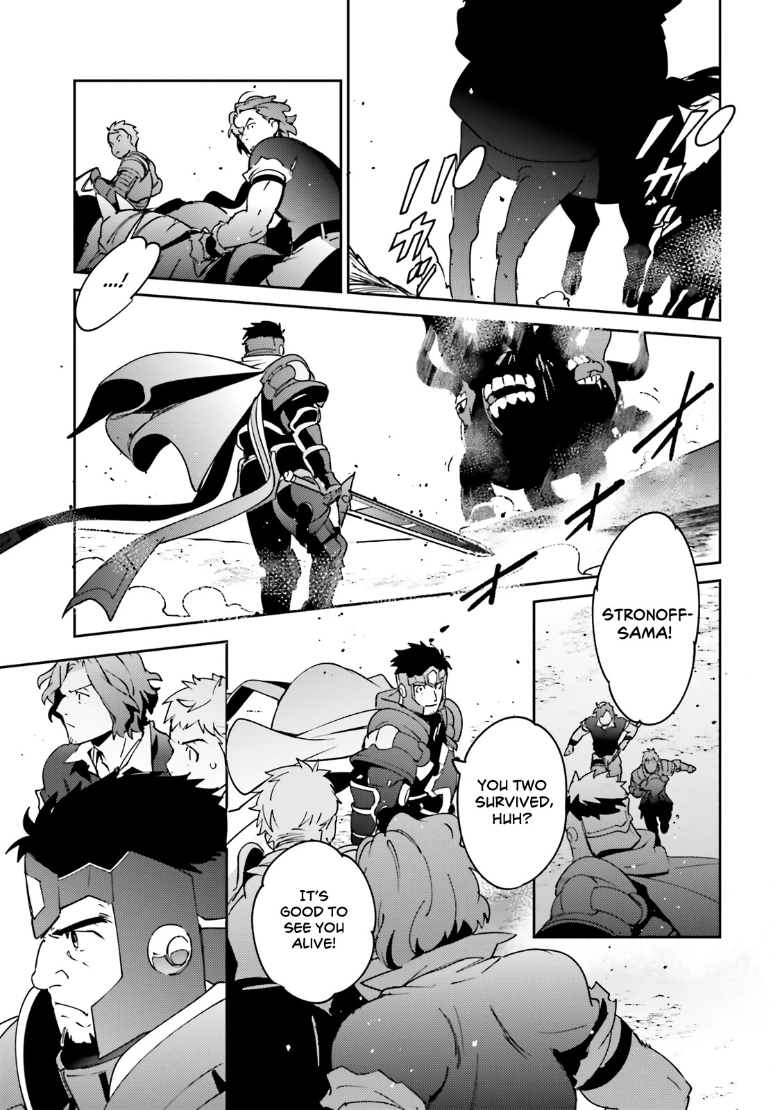 Overlord Chapter 75 page 41 - Chapter 75