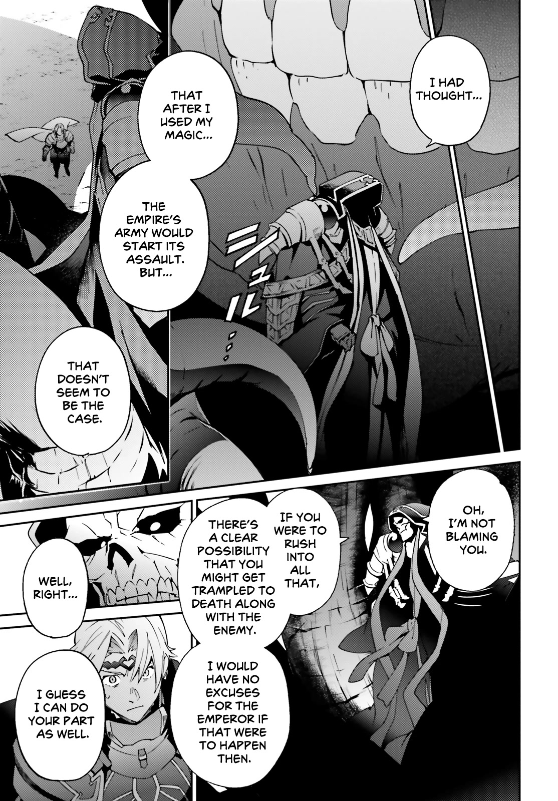 Overlord Chapter 75 page 5 - Chapter 75