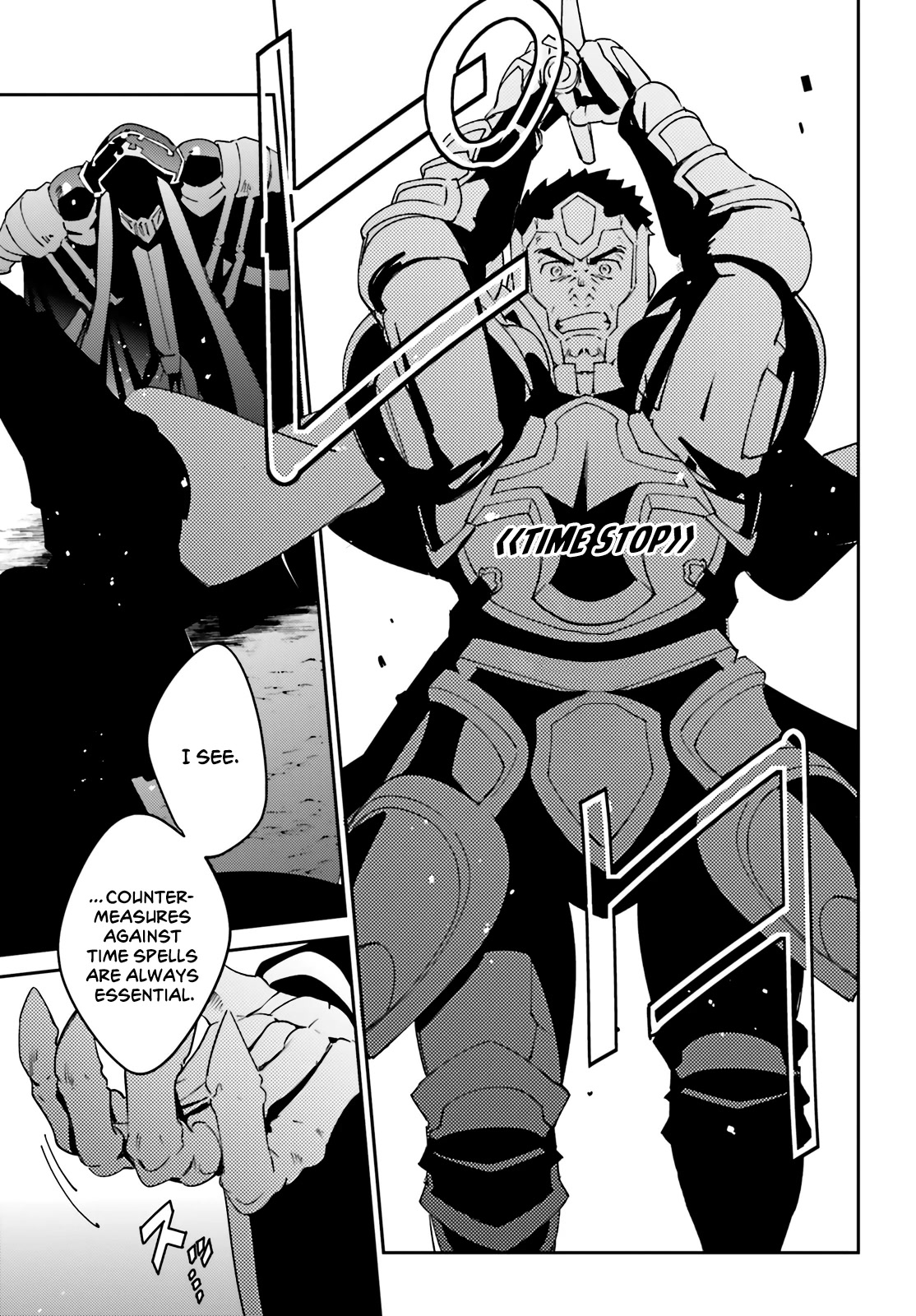 Overlord Chapter 76 page 23 - Chapter 76