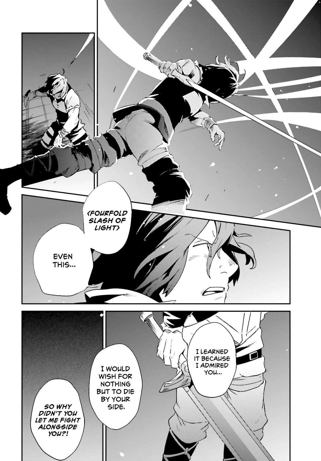 Overlord Chapter 77 page 12 - Chapter 77