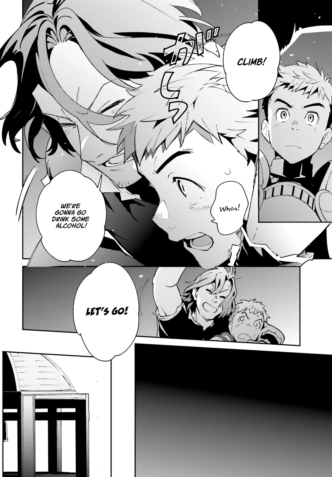 Overlord Chapter 77 page 20 - Chapter 77
