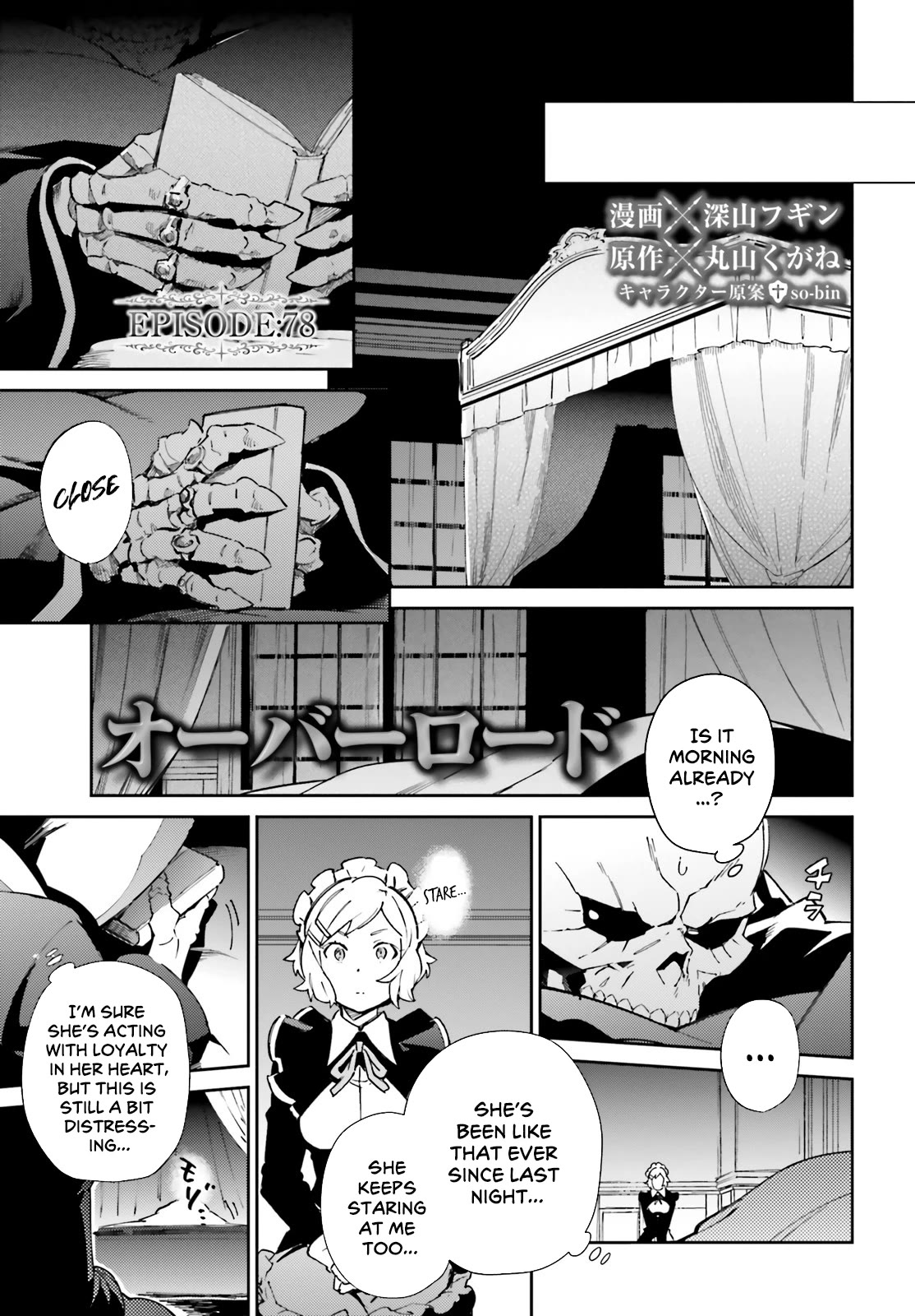 Overlord Chapter 78 page 1 - Chapter 78 [END]