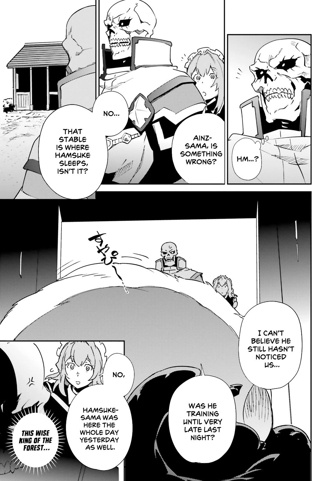 Overlord Chapter 78 page 39 - Chapter 78 [END]