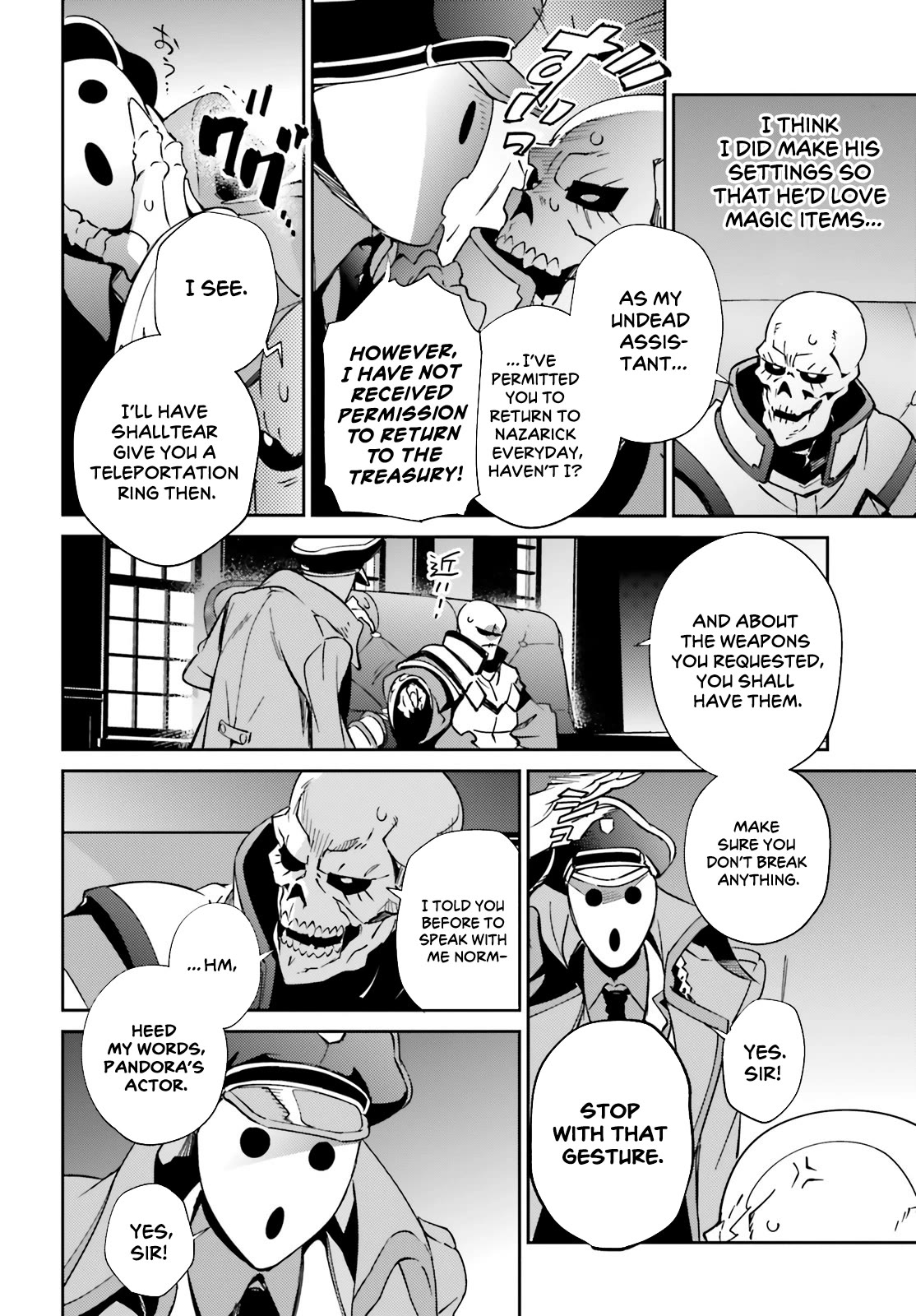 Overlord Chapter 78 page 44 - Chapter 78 [END]