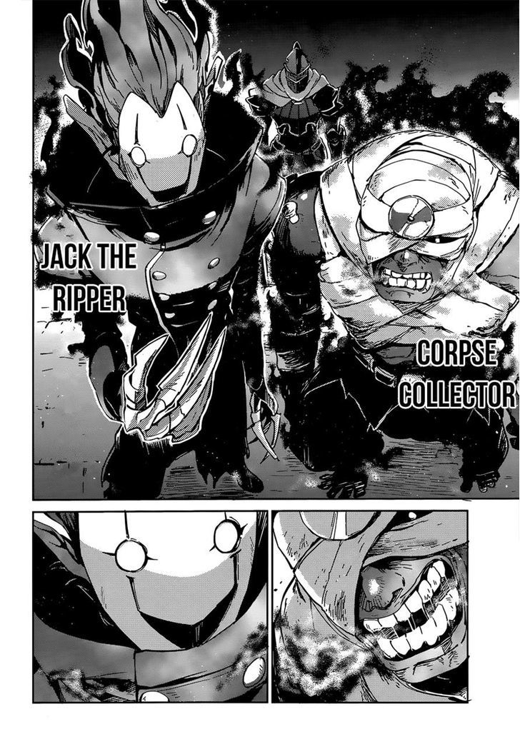 Overlord Chapter 8 page 11 - Chapter 8