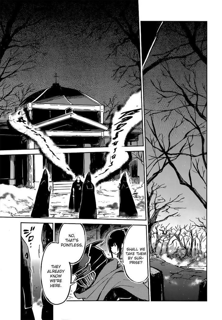 Overlord Chapter 8 page 14 - Chapter 8