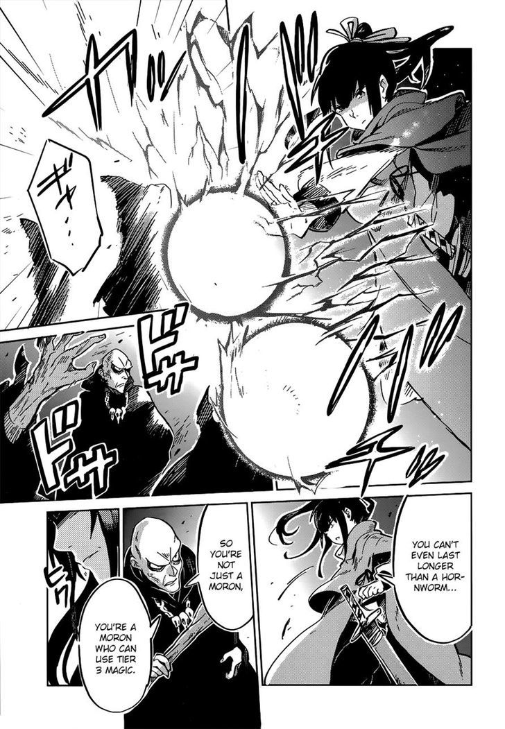 Overlord Chapter 8 page 24 - Chapter 8