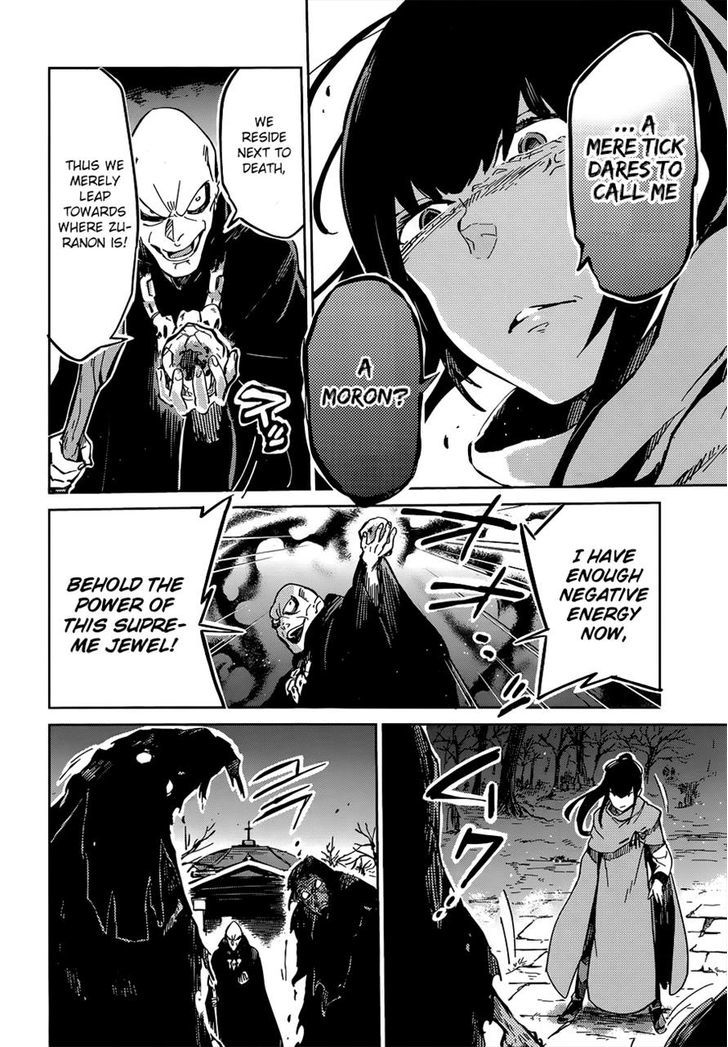 Overlord Chapter 8 page 25 - Chapter 8