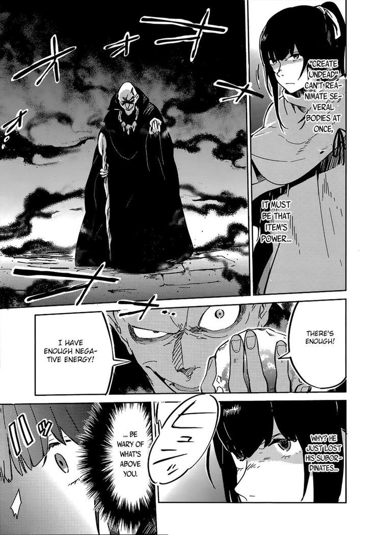 Overlord Chapter 8 page 26 - Chapter 8