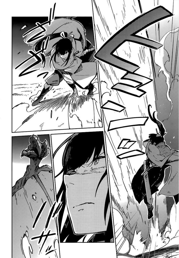 Overlord Chapter 8 page 27 - Chapter 8