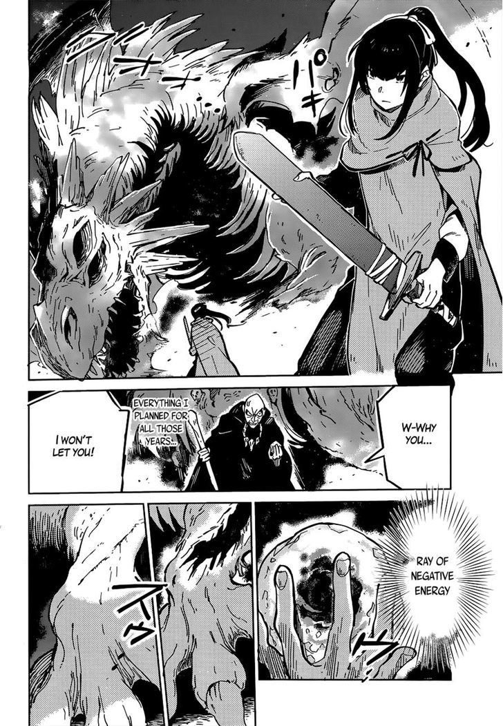 Overlord Chapter 8 page 37 - Chapter 8