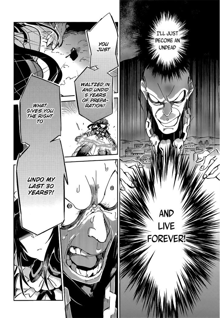 Overlord Chapter 9 page 17 - Chapter 9