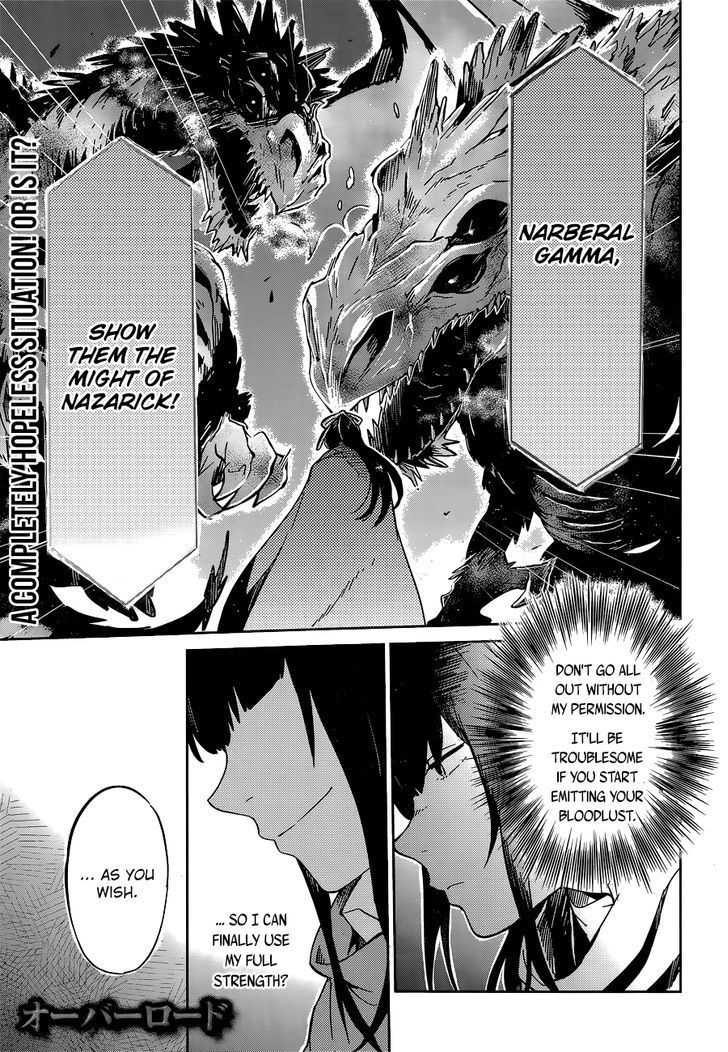 Overlord Chapter 9 page 2 - Chapter 9