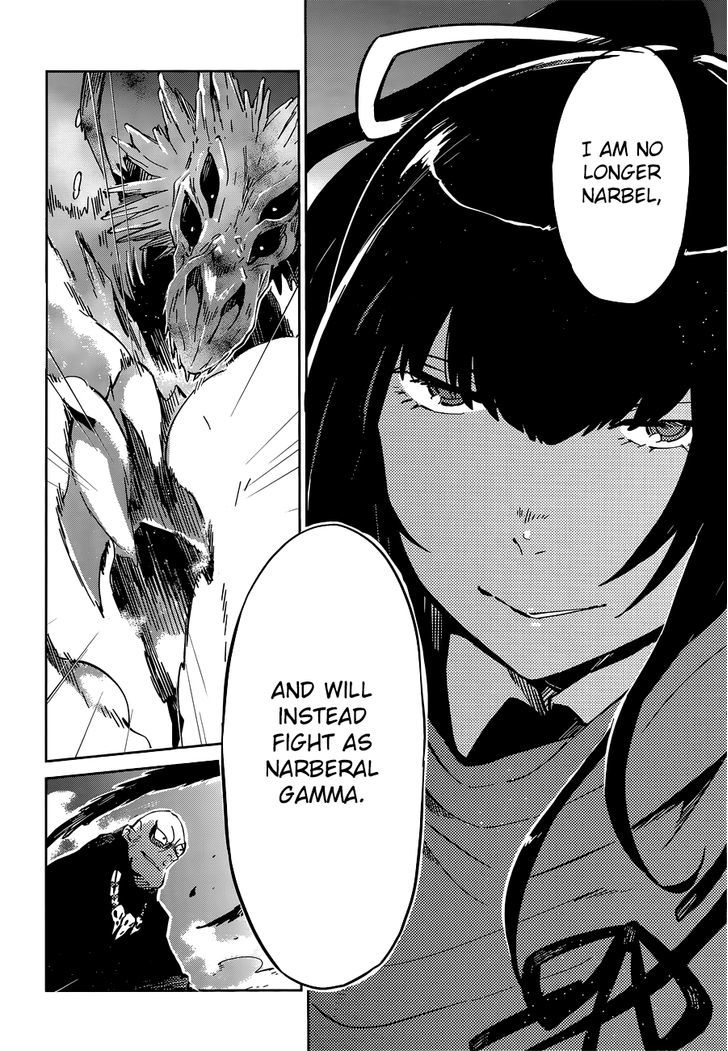 Overlord Chapter 9 page 3 - Chapter 9