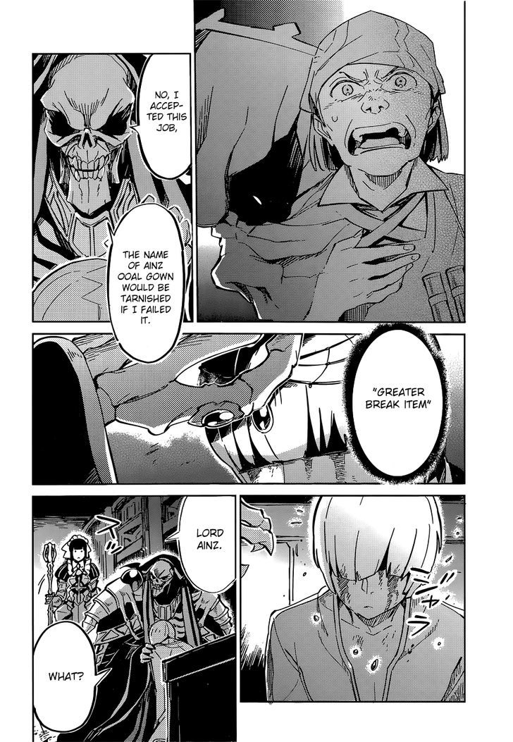 Overlord Chapter 9 page 35 - Chapter 9