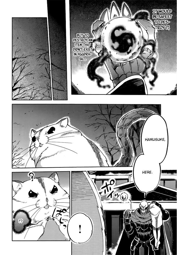 Overlord Chapter 9 page 37 - Chapter 9